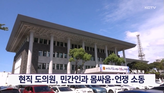 KCTV News7