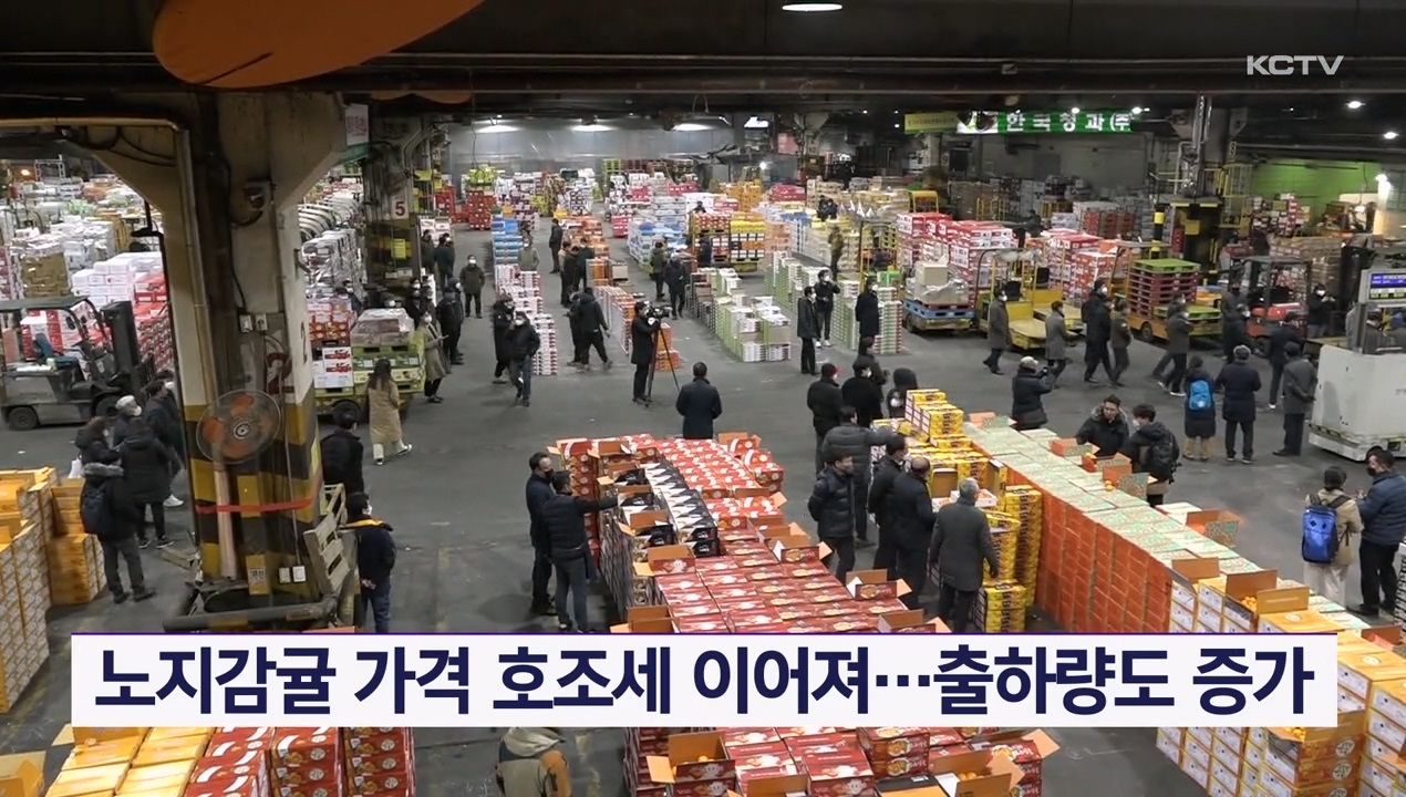 KCTV News7