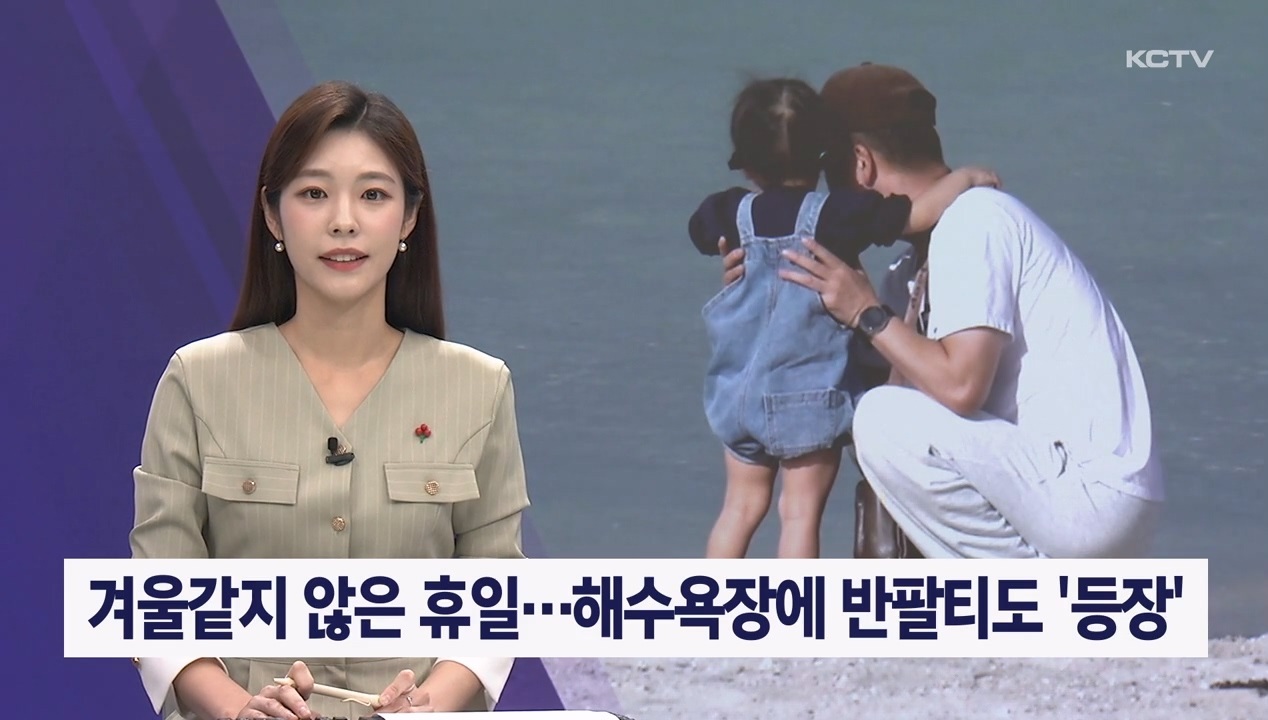 미리보기