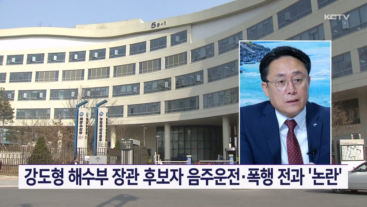 KCTV News7
