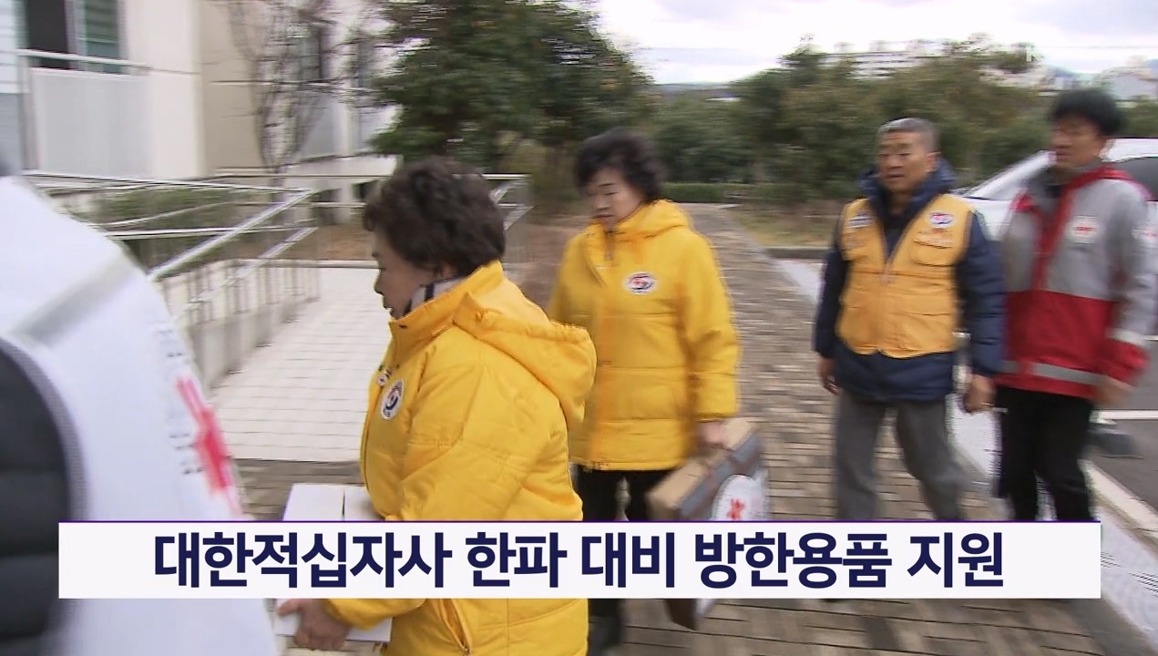 KCTV News7