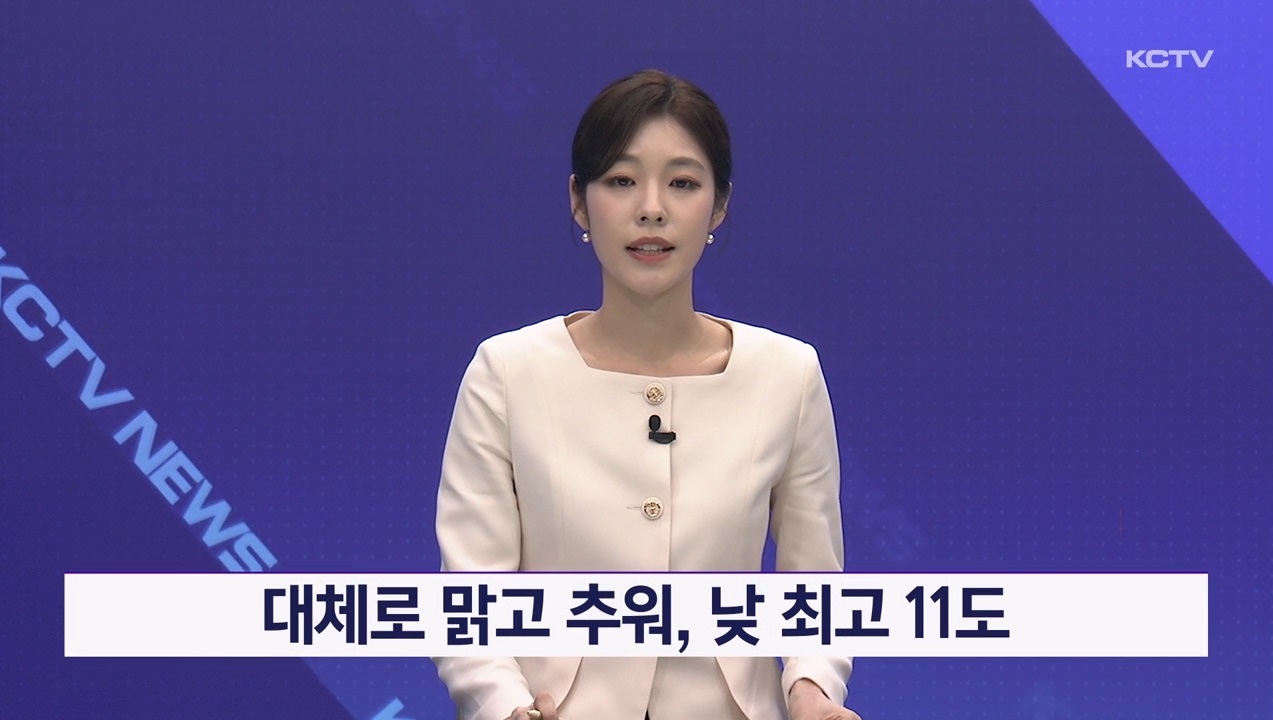 KCTV News7