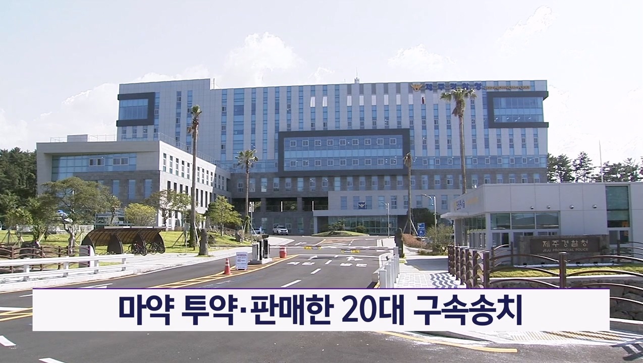 KCTV News7