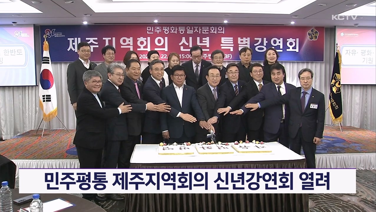 KCTV News7