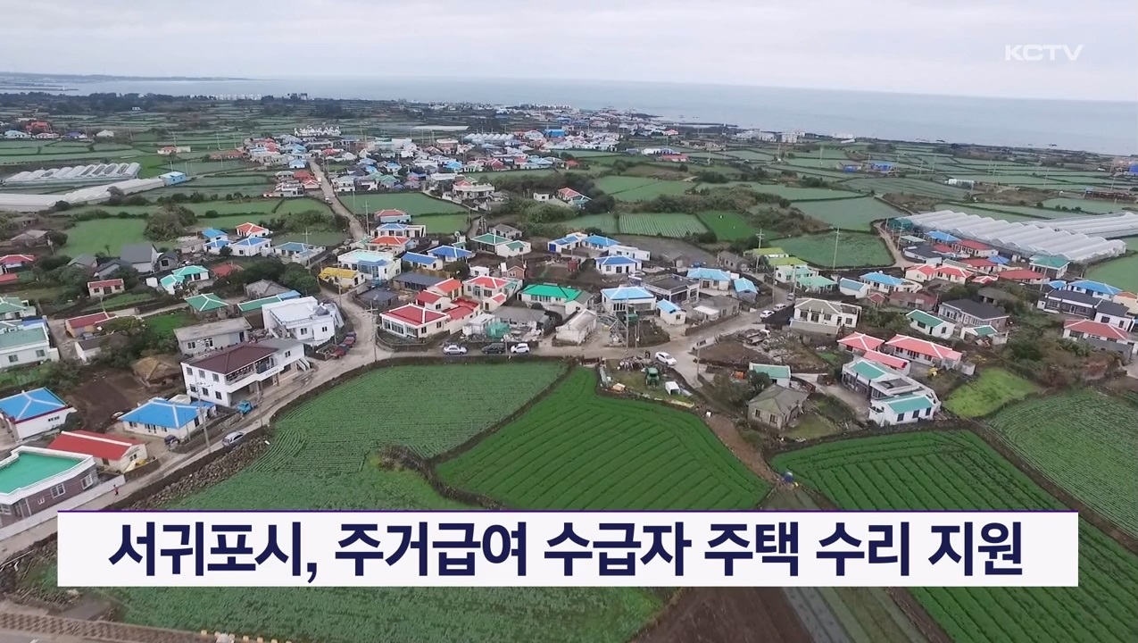 KCTV News7