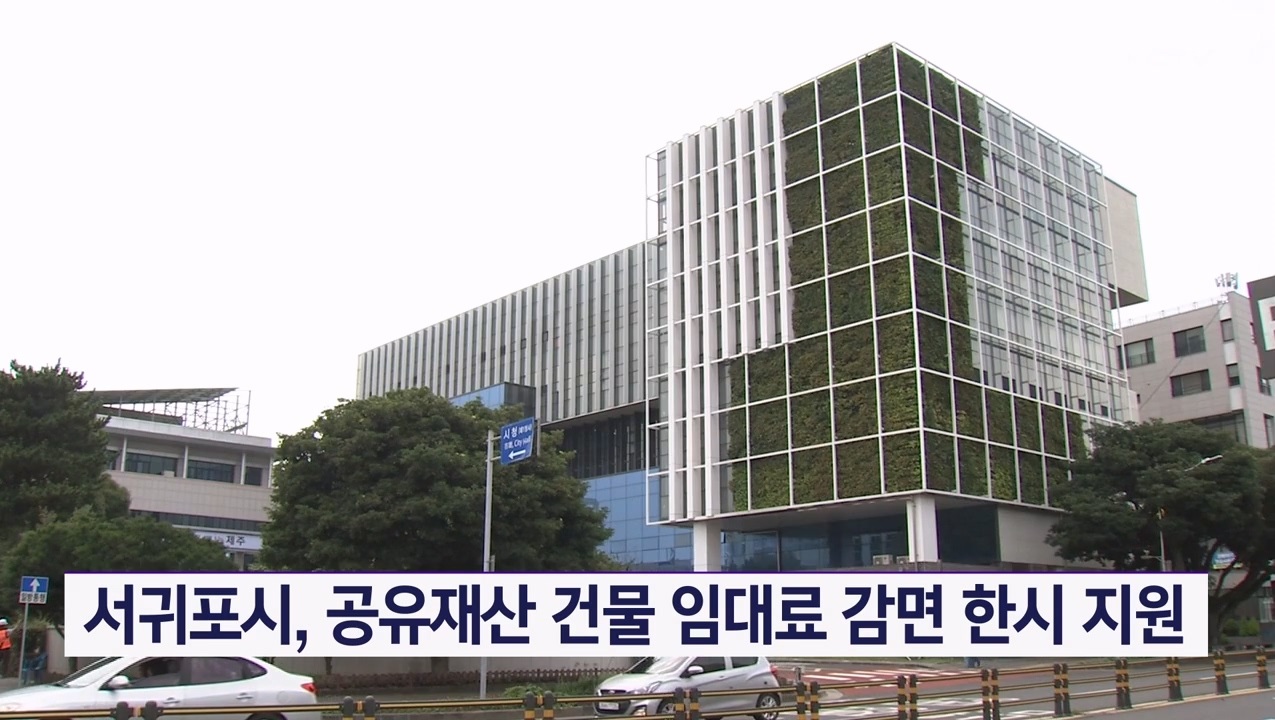KCTV News7