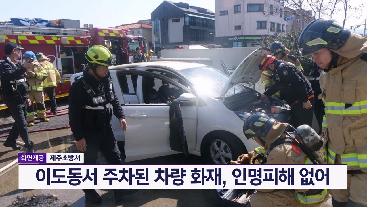 KCTV News7