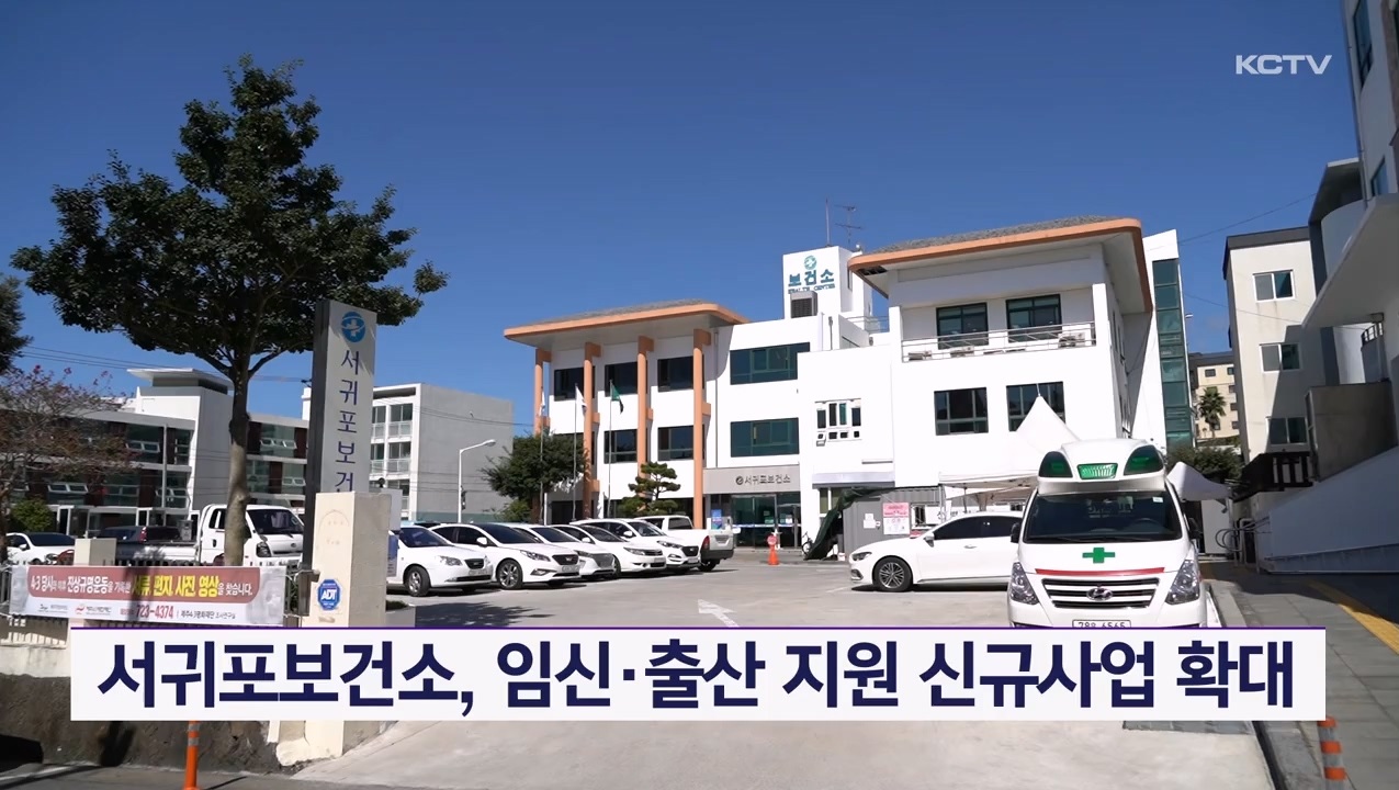 KCTV News7