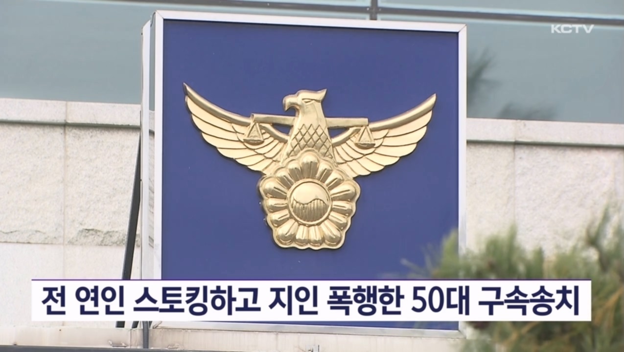 KCTV News7