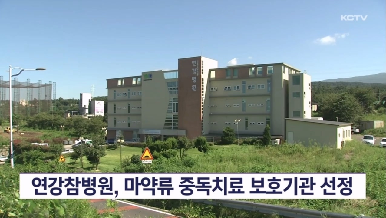 KCTV News7