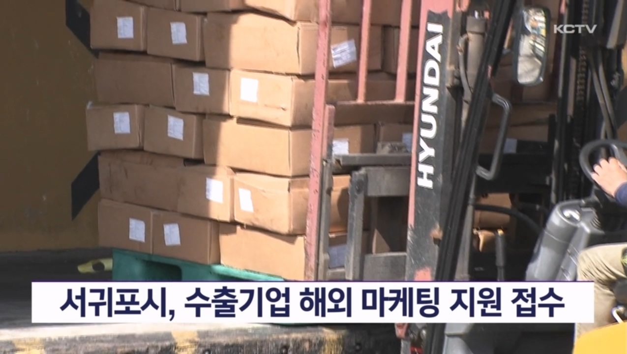 KCTV News7