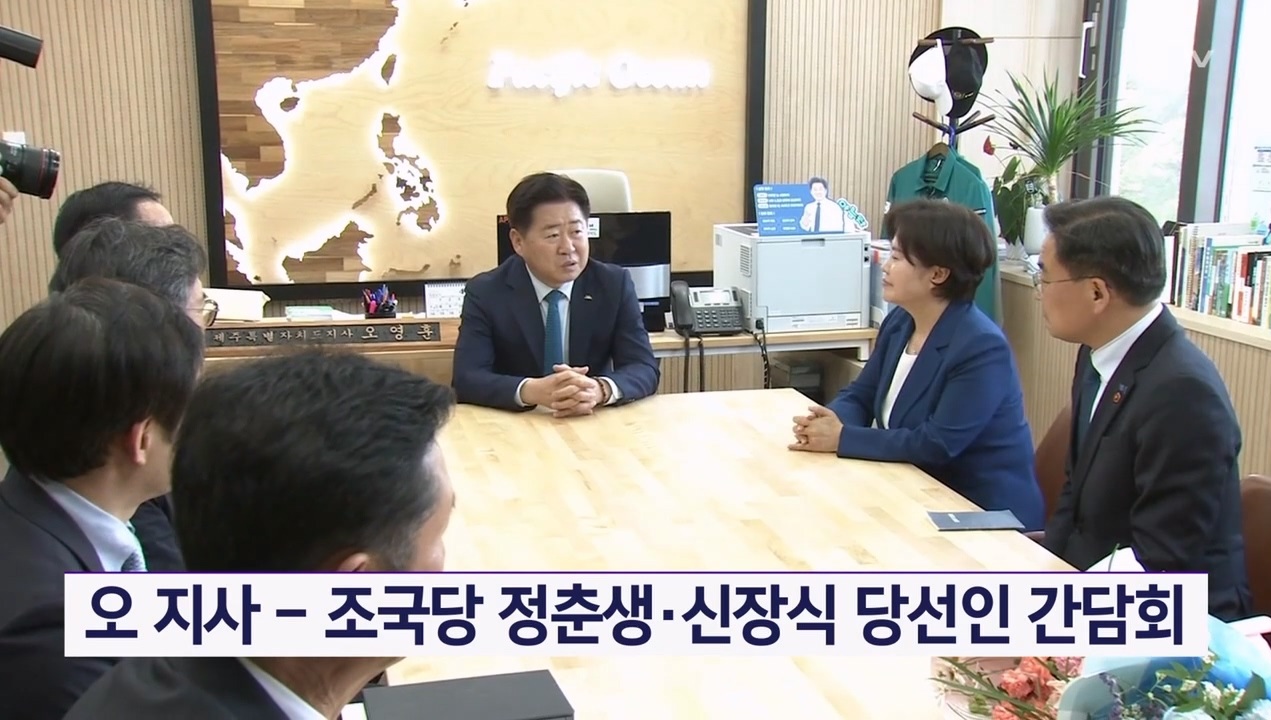 KCTV News7