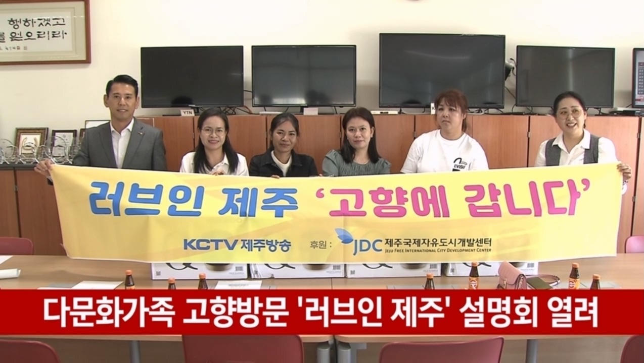 KCTV News7