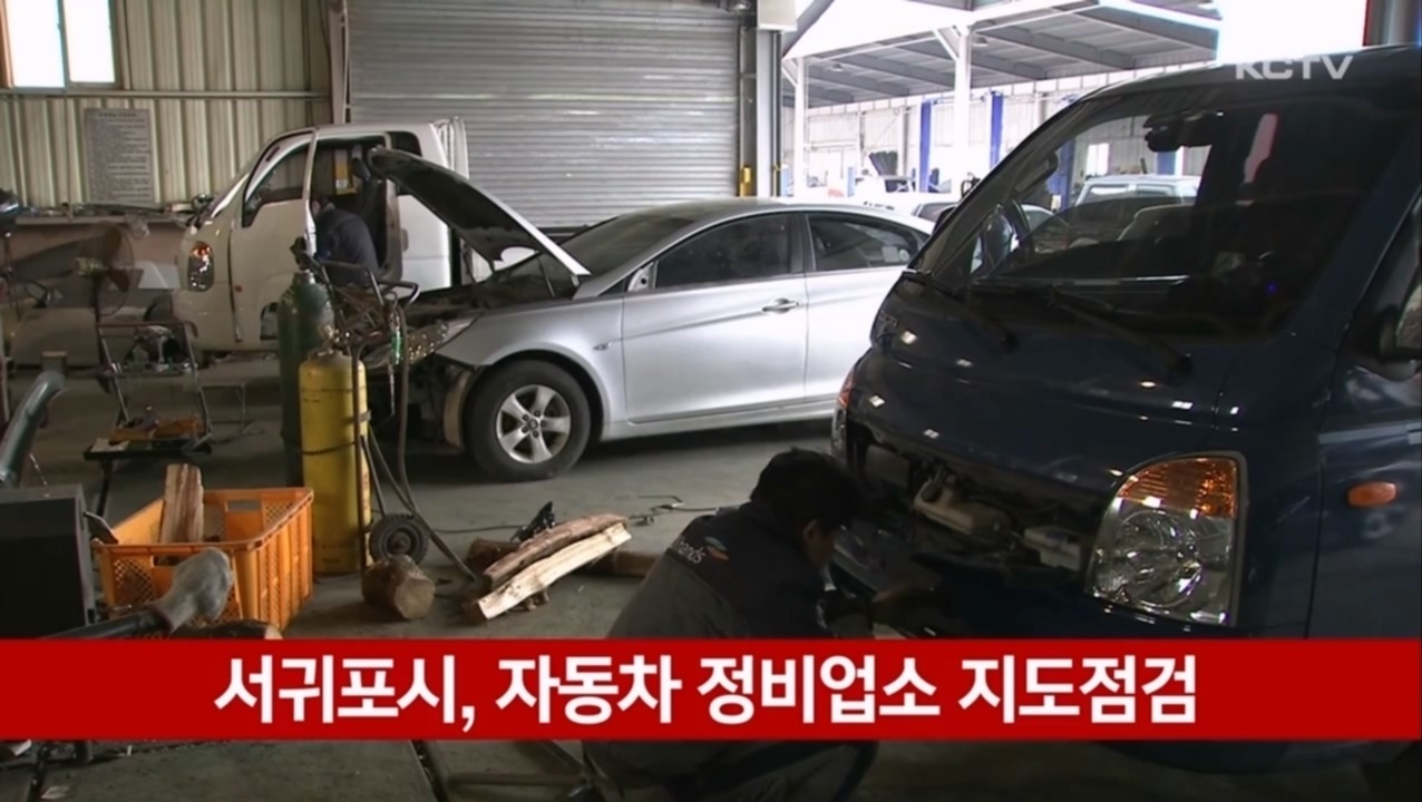KCTV News7
