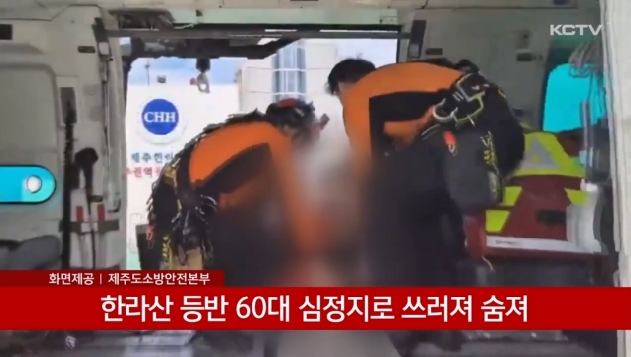 KCTV News7