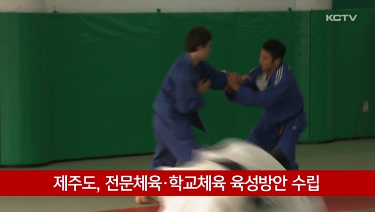 KCTV News7