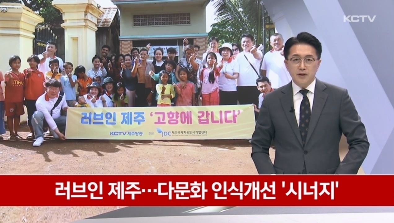 KCTV News7