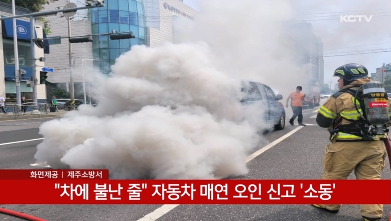 KCTV News7