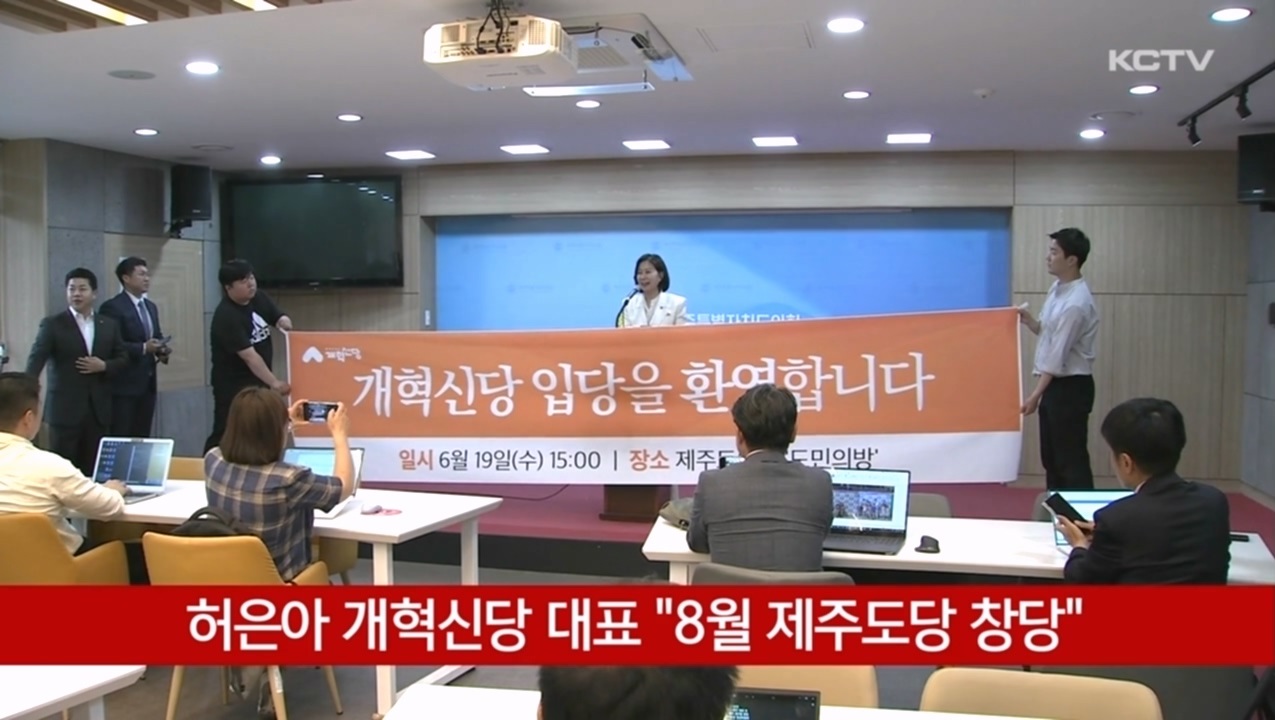 KCTV News7