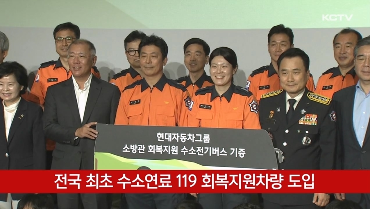 KCTV News7