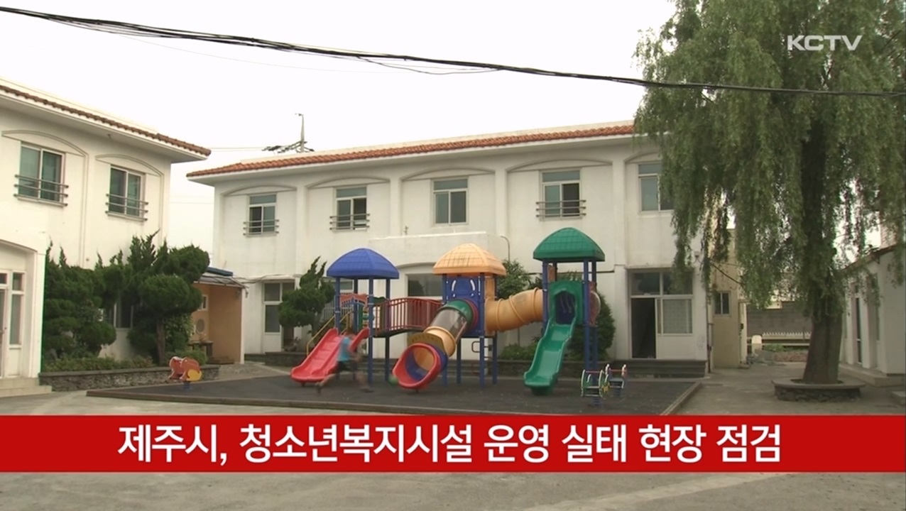 KCTV News7