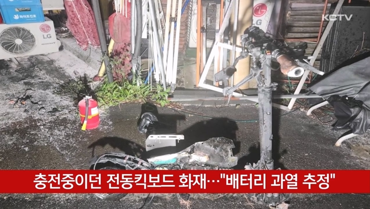 KCTV News7