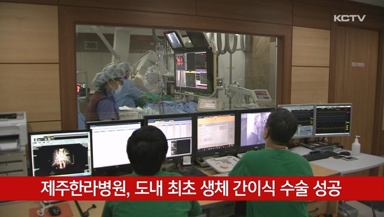 KCTV News7