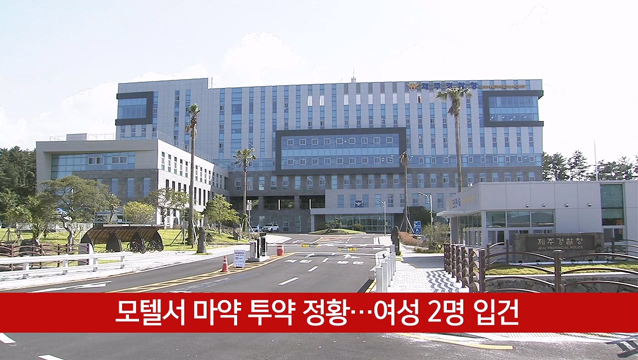 KCTV News7