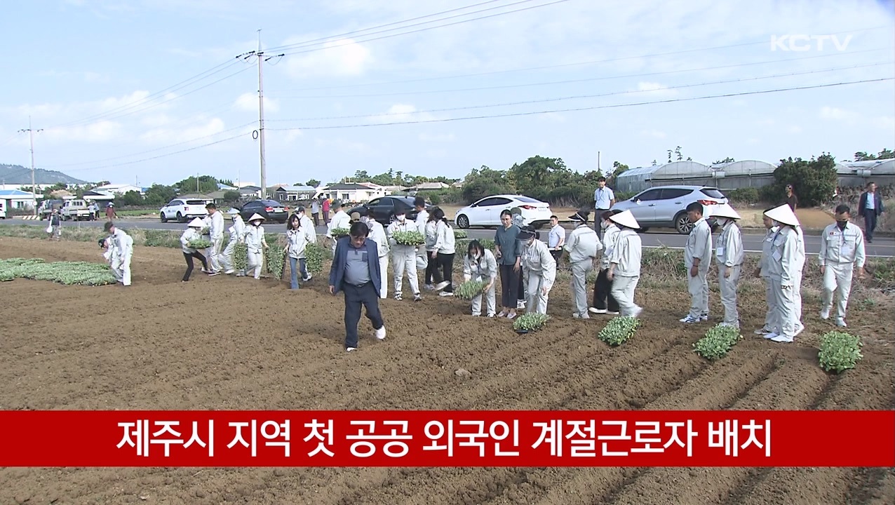 KCTV News7