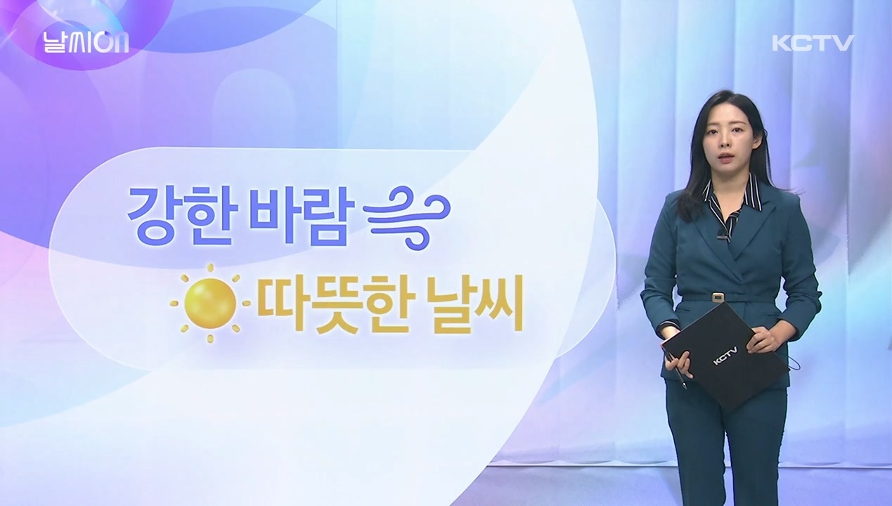 KCTV News7