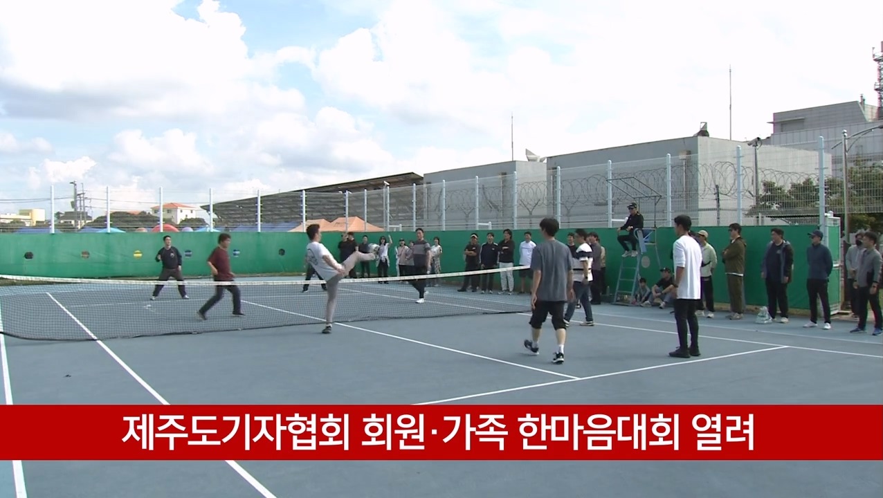 KCTV News7