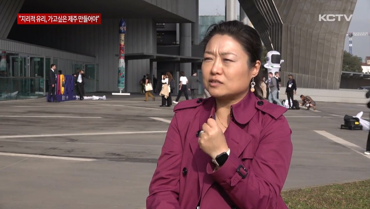 KCTV News7
