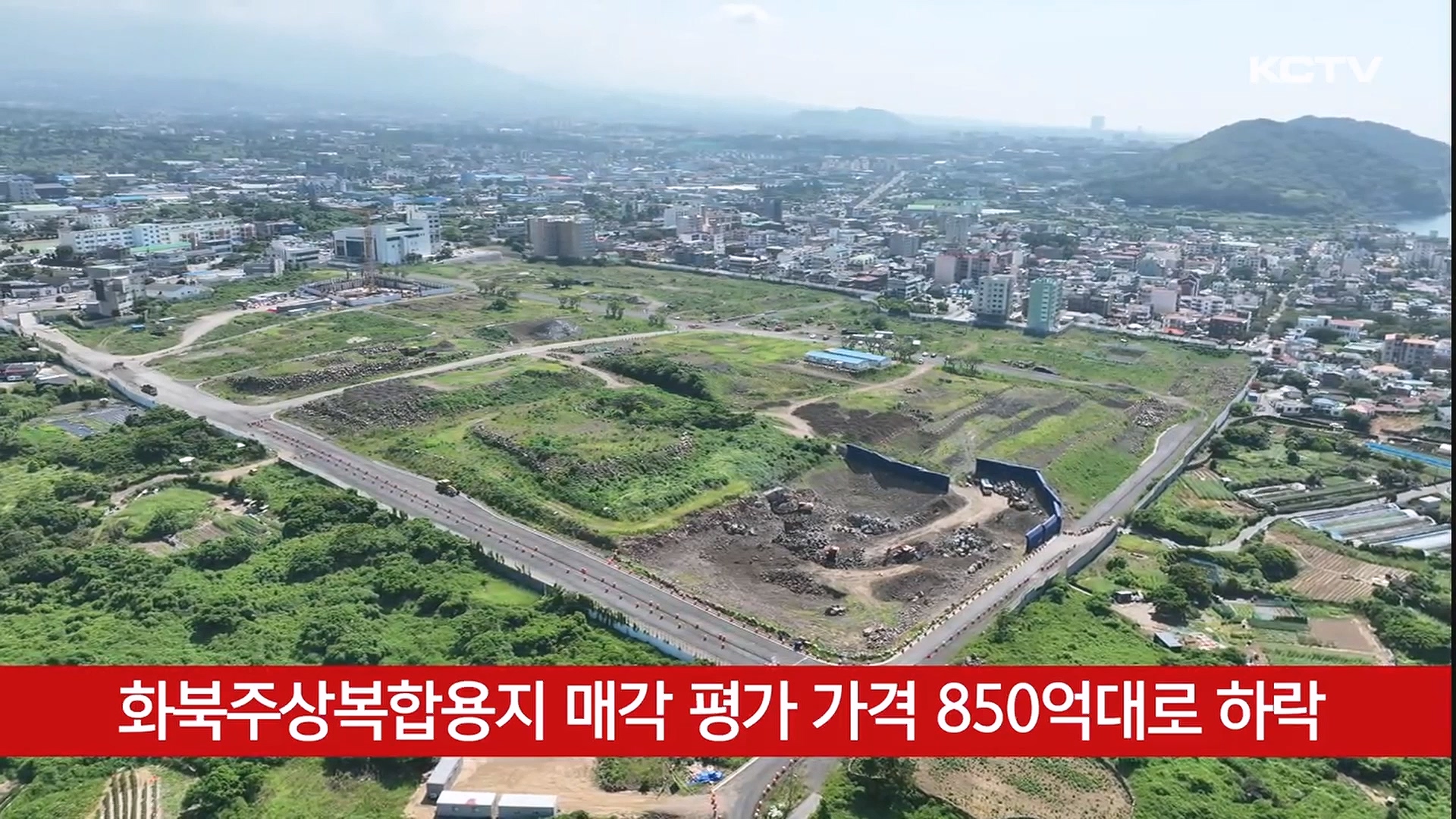 KCTV News7