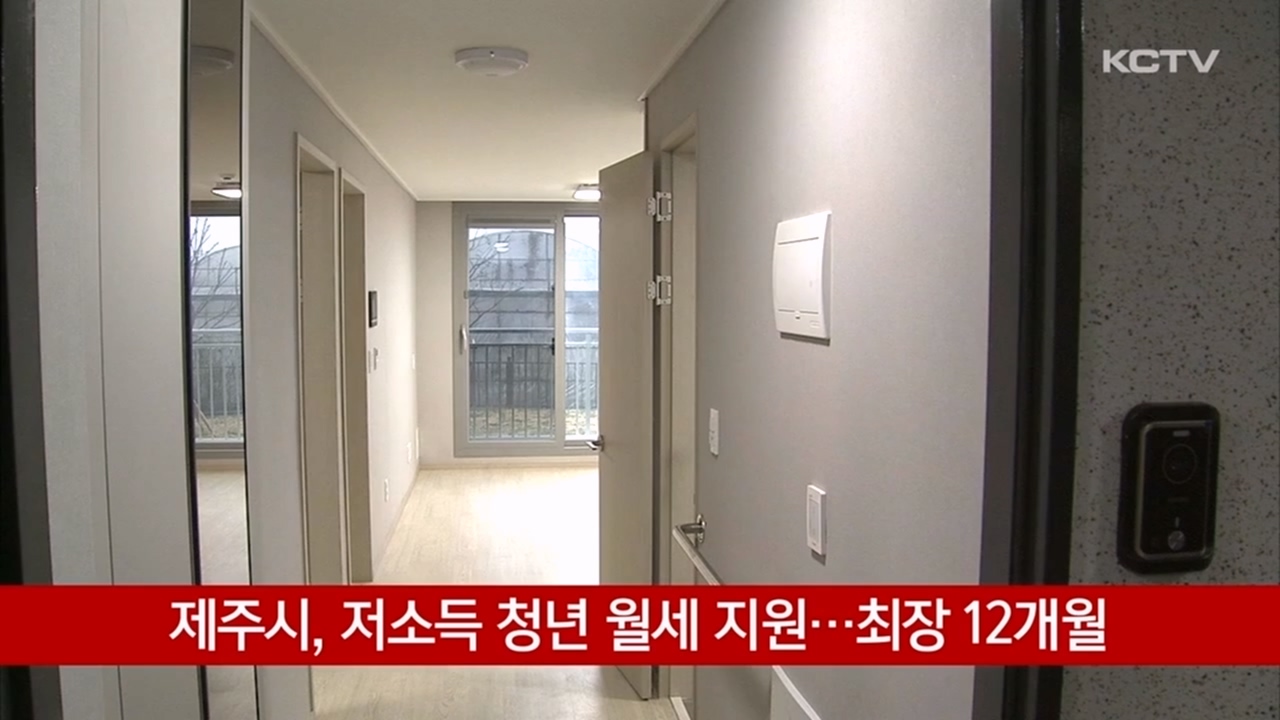 KCTV News7