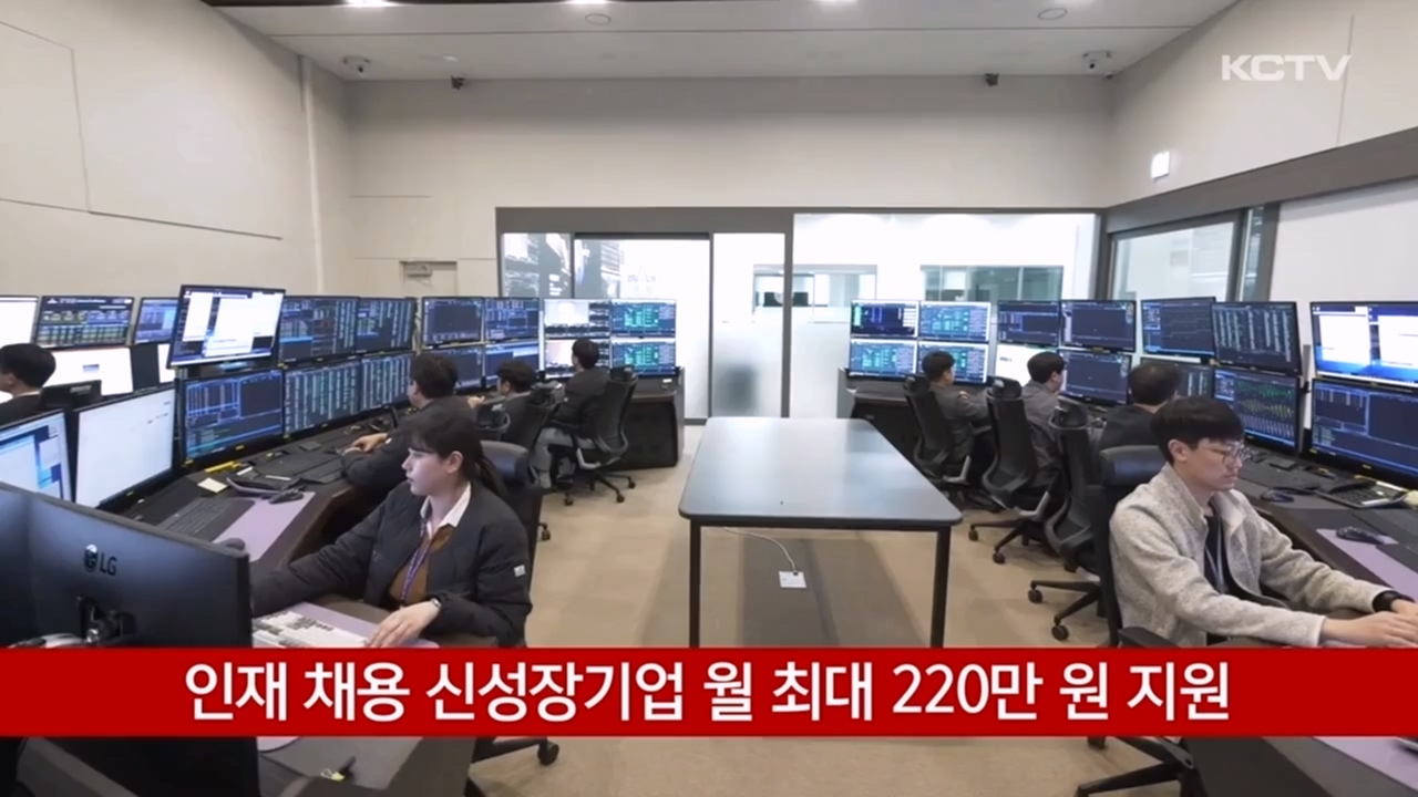 KCTV News7