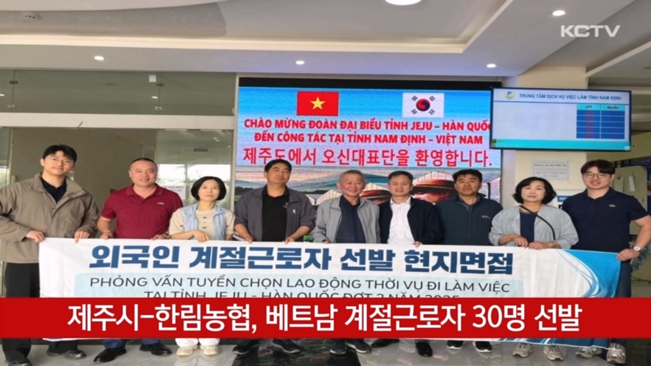 KCTV News7