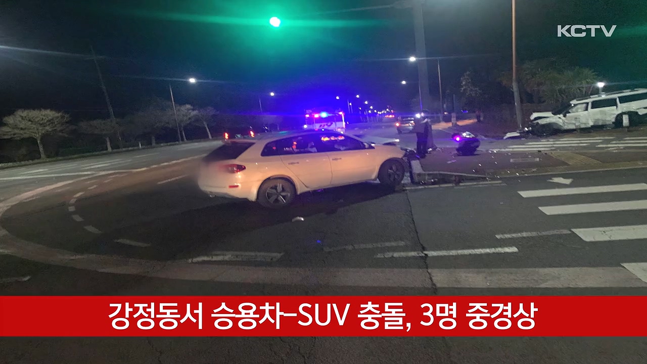 KCTV News7