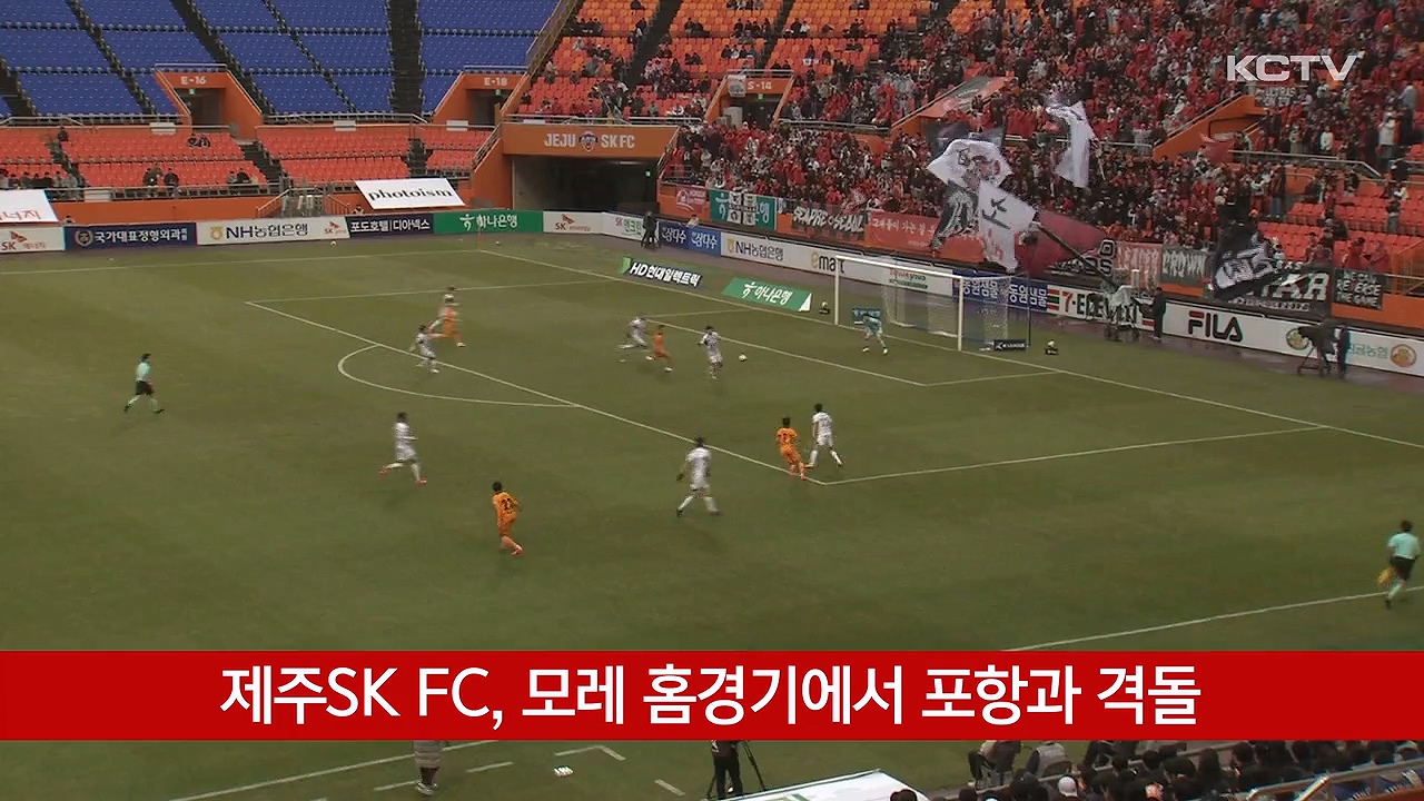 KCTV News7