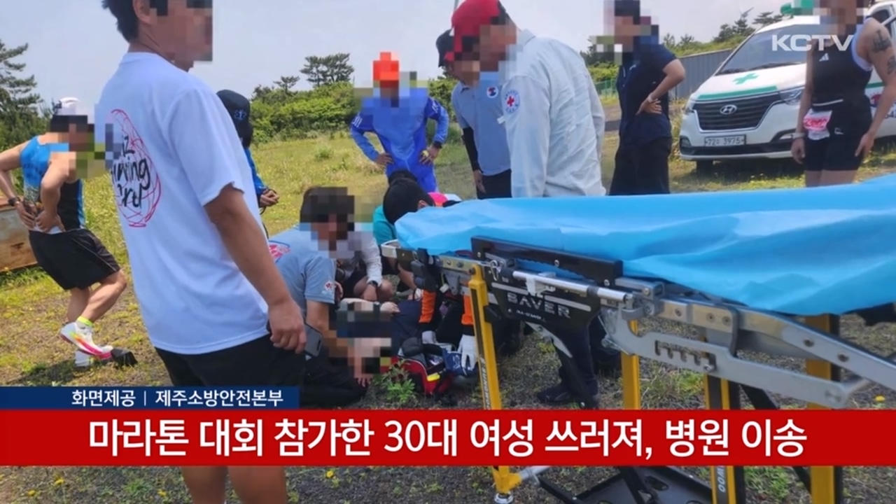 KCTV News7