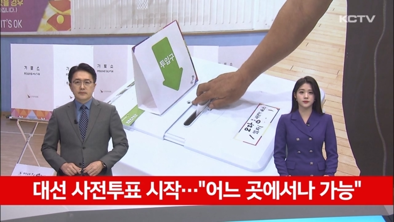 미리보기