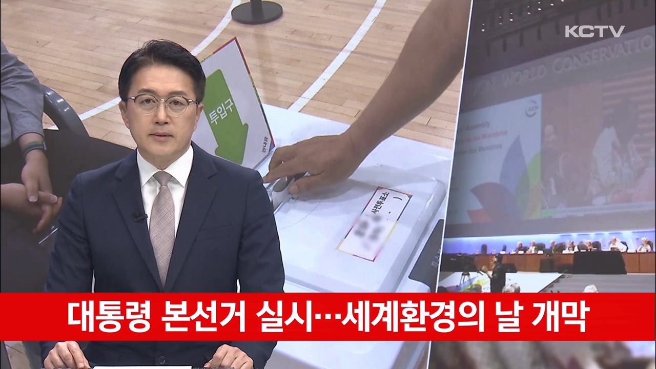 미리보기