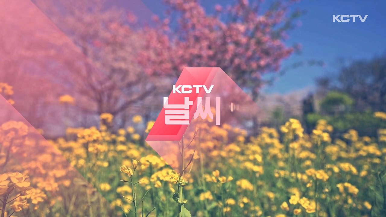 KCTV News7
