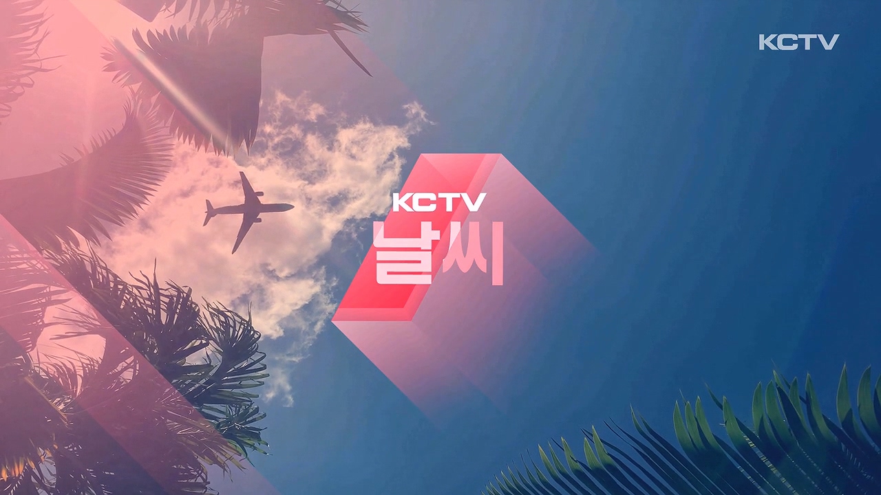 KCTV News7