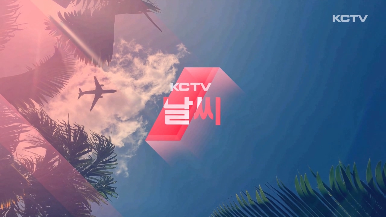 KCTV News7