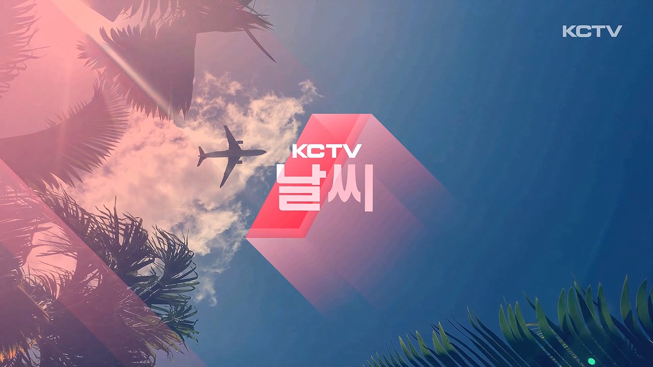 KCTV News7