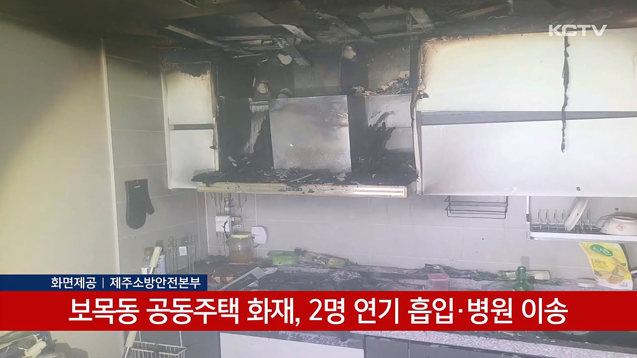 KCTV News7
