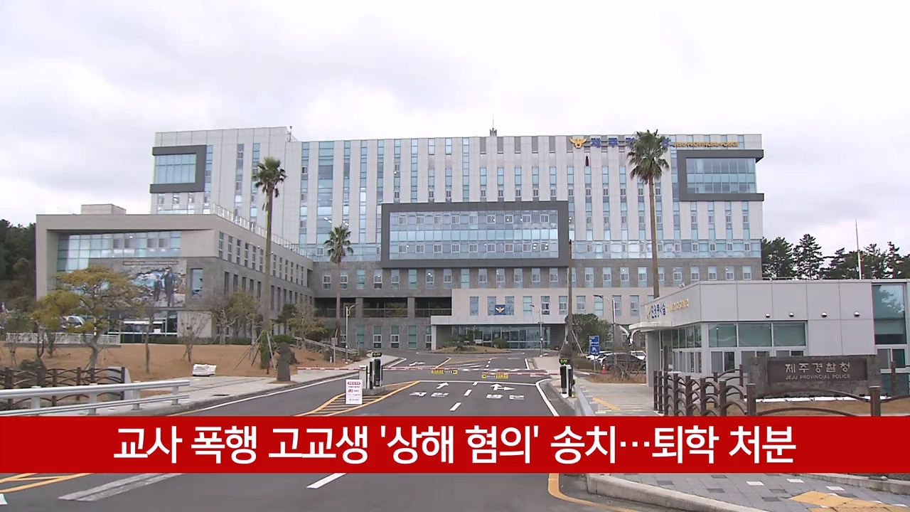 KCTV News7