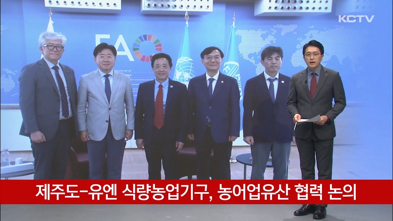 KCTV News7