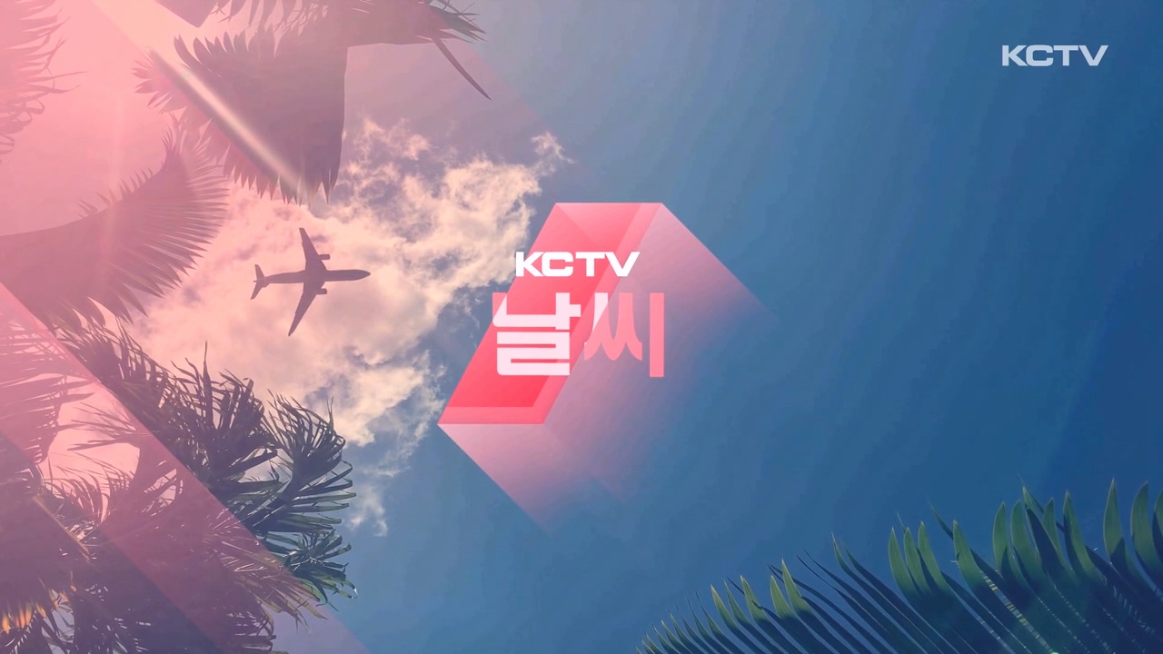 KCTV News7