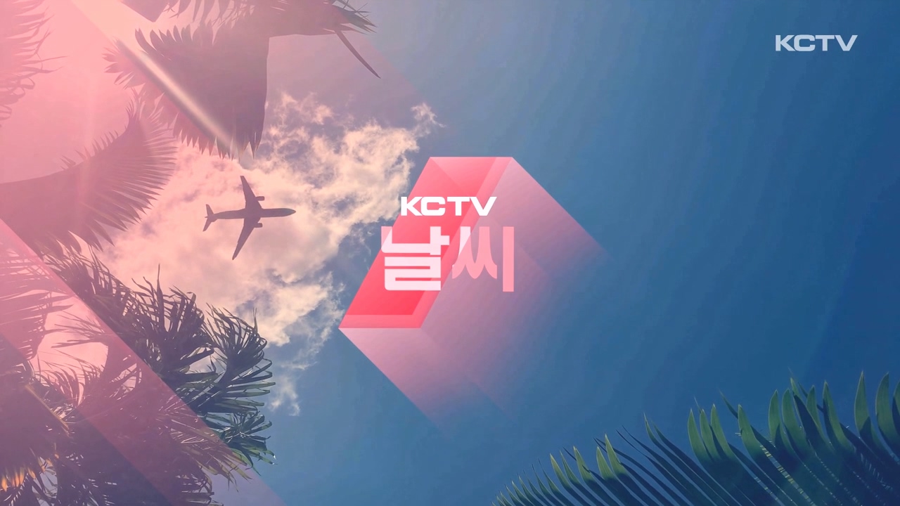 KCTV News7